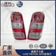 thumbnail image 2 of Mitsubishi L200 TRITON 2015 Taillight Suitable for European Market, 2 of 5