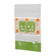 thumbnail image 3 of 25pcs Acne Hydrocolloid Patch Acne Pustule Absorbing Patches Pimple Spot Treatment for Daytime, 3 of 8