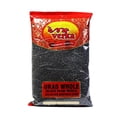 thumbnail image 1 of Verka Urad Whole, 4lbs, 1 of 1