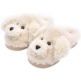 thumbnail image 1 of Pantuflas de animales de peluche para mujer Adepaton BST3005393-1, 1 of 7