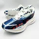 thumbnail image 4 of Nike Vomero 18 SE MultiColor IB8164-999 Men’s Shoes Sneakers Size US 5 - 14, 4 of 6