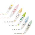 thumbnail image 1 of DIY Cartoon Type Decorative Pen, Ally-Pocket Tape Pen,B-6PCS, 1 of 5