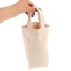 thumbnail image 5 of unbranded 4Ud Bolsa Para Regalo De Vino Roja De Tela Con Asas Para Bodas Y Fiestas Y Reutilizable, 5 of 8