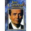 Jose Carreras-Jubileum Concert Rom (DVD)
