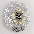thumbnail image 4 of YAOMOBB Hanging Clock Non Ticking Wall Clock Silent Mirror Surface Indoor Clock, 4 of 6