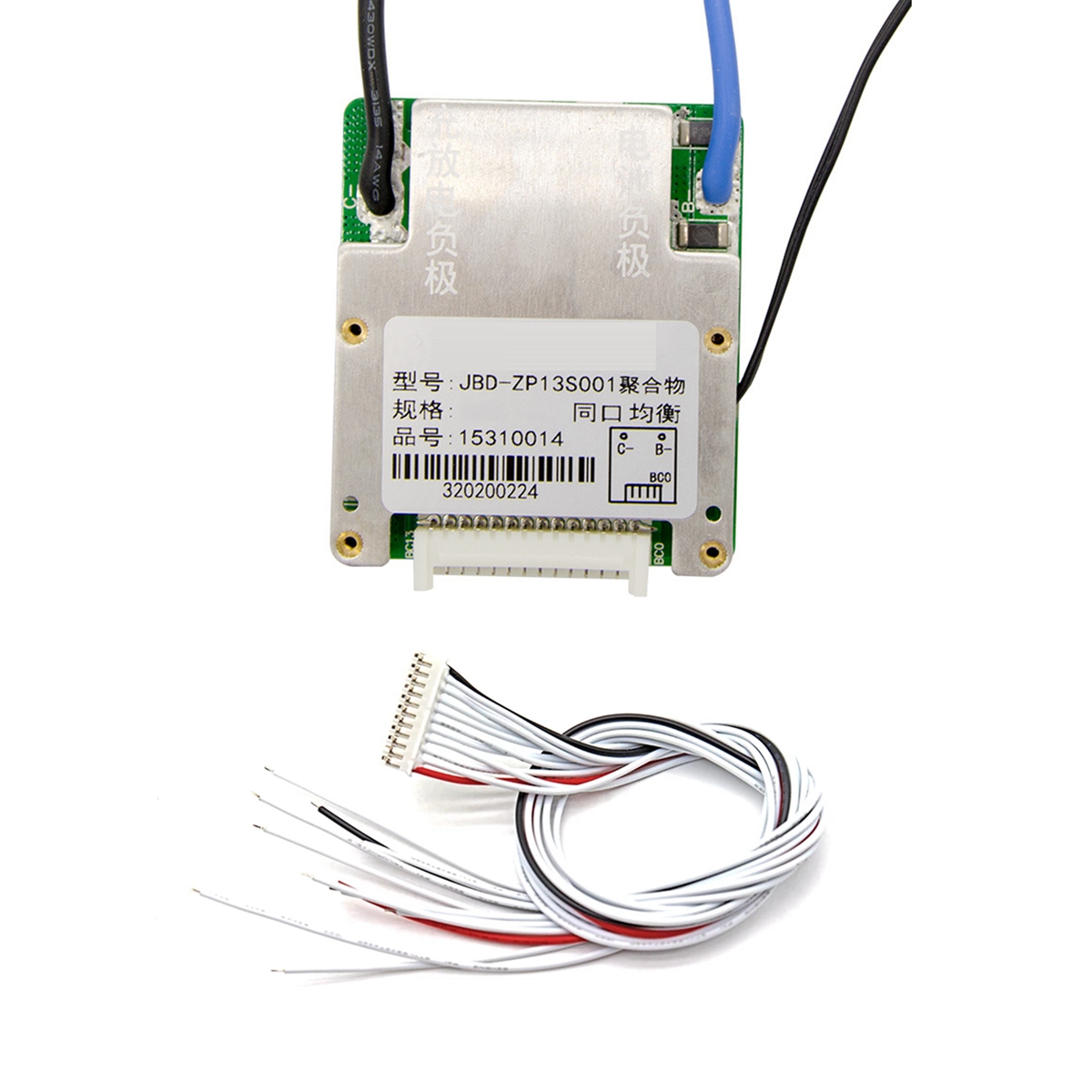 BMS 13S 48V 20A Per Batterie Li-ion - Porta Comune Con Bilanciamento