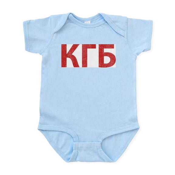 CafePress - Vintage KGB Infant Bodysuit - Baby Light Bodysuit, Size Newborn - 24 Months