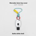 thumbnail image 1 of Car Key Fob Cover Case Protector For For 2025 Mercedes A200L Key Fob Cover GLB220 GLE350 GLA200 EQB EQA, 1 of 14