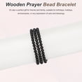 thumbnail image 4 of Pulsera de cuentas de oración Uxcell, 6mm de diámetro, 108 cuentas de madera natural Mala, enlace para muñeca con bolsa para hombres y mujeres, color ébano, 4 of 6