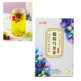 thumbnail image 3 of Té Oolong de uva, 24 unidades, bolsas de té de frutas frías, bebidas de ocio para el tiempo libre de la mañana y la tarde, 3 of 5