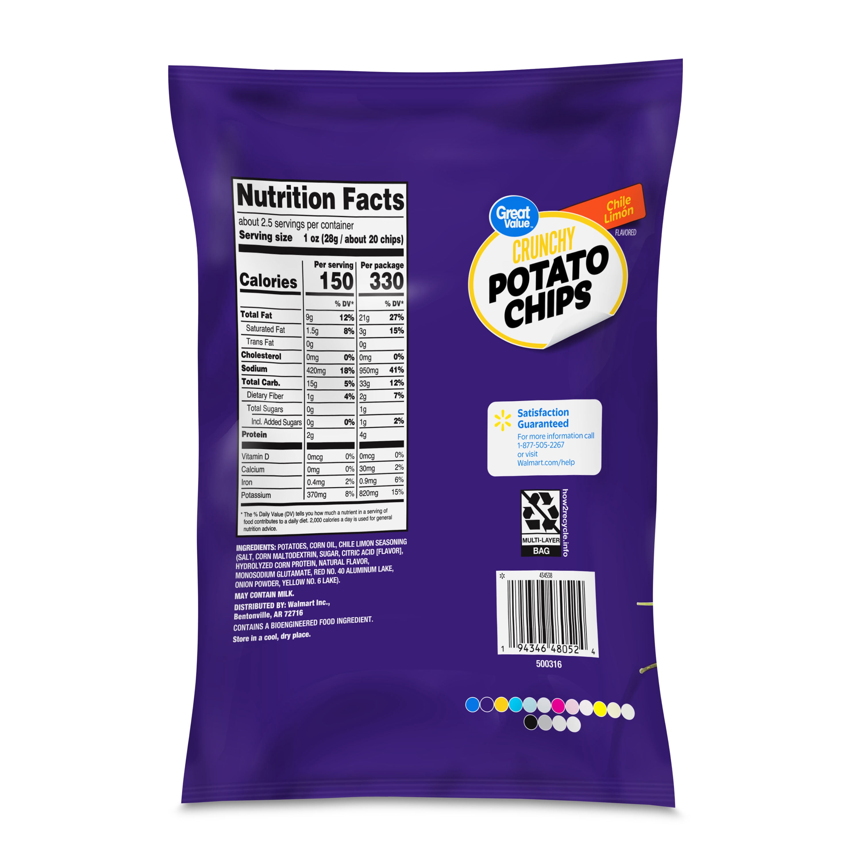 Great Value Chile Limon Flavored Potato Chips, 2.25 oz, 24 Count