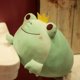 thumbnail image 1 of Muñeco de peluche de rana de peluche suave, bonito muñeco de peluche de rana con corona, verde (42 cm), 1 of 5