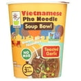 thumbnail image 2 of (12 pack) Star Anise Foods Instant Vietnamese Noodle Pho Bowl, Gluten Free, No MSG, Toasted Garlic, 1.9 oz, 2 of 7