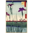 thumbnail image 2 of Art.com Field of Purple Irises Vintage Japanese Woodblock Print Stretched Canvas Print Wall Art, 12" x 18", 2 of 4