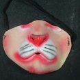 thumbnail image 1 of Máscara de payaso de media cara de látex, accesorios de Cosplay, banda elástica humorística, máscaras terroríficas, fiesta de adultos, divertida decoración de Halloween, 1 of 4