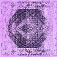 thumbnail image 1 of Ahgly Company Indoor Square Persian Purple Bohemian Area Rugs, 8' Square, 1 of 4