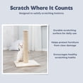 thumbnail image 3 of TRIXIE Parla 24.4 Inch Jute Cat Scratching Post with Plush Base, Beige, 3 of 4