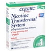 Equate: Stop Smoking Aid Patch Nicotine Transdermal System, 21 mg