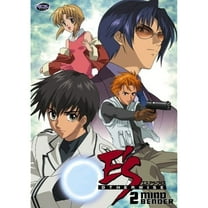 E's Otherwise 2: Mindbender (DVD)