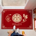 thumbnail image 4 of AYYUFE Double Happiness Floor Mat Non Slip Polyester Fadeless Washable Door Mat for Bedroom, 4 of 8