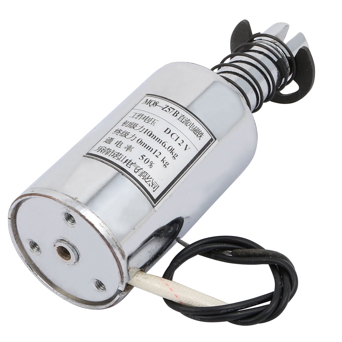 Unique Bargains MQ8-Z57 DC 12V 10mm/120N Round Shape Pull Type Electromagnet Solenoid