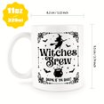thumbnail image 5 of 1pc, Spooky Witches Brew Coffee Mug - Perfect Halloween Gift for Coven Members and Friends, 5 of 10