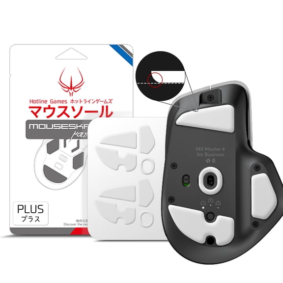 Hotline Games 3.0 PLUS Mouse Feet For MX Master 4 Wireless Gaming Mouse, 2 Sets, White, New