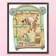 thumbnail image 3 of Parcial punto cruz 14CT Bsvklp hilo algodón DIY Impreso Dobladillo Arte Kit 20x26cm, 3 of 9