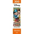 thumbnail image 6 of Ceaco Carousel Lauren Radley 300 Piece Interlocking Jigsaw Puzzle, 6 of 7