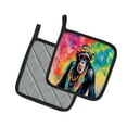 thumbnail image 2 of Hippie Animal Chimpanzee Pair of Pot Holders 7.5 in x 7.5 in, 2 of 5