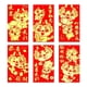 thumbnail image 1 of 36Pcs Chinese Red Envelopes 2024 New Year,6 ,Chinese Envelopes for Money 2024 Dragon Lunar New Year,6.5x3.5Inch, 1 of 5