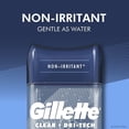 thumbnail image 3 of Gillette Endurance Clear Gel desodorante, Cool Wave (4.5 oz, 5 paquetes). ES, 3 of 8