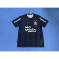 thumbnail image 1 of Camiseta Clásica De Verano De Manga Corta Negra De Visitante Del Corinthians 2010XL, 1 of 2