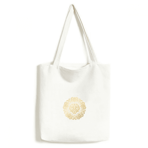 round en chinese tote canvas bag shopping satchel casual handbag