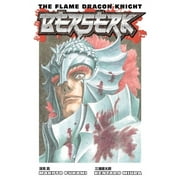 KENTARO MIURA; MAKOTO FUKAMI Berserk: The Flame Dragon Knight (Paperback)