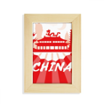 thumbnail image 1 of Red Outline Landmark China Fan Desktop Display Photo Frame Picture Art Painting 5x7 inch, 1 of 3
