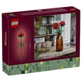 thumbnail image 4 of Set Botanicals Rosas 20260, 4 of 4