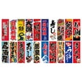 thumbnail image 1 of 20 banderines de bandera japonesa, banderines colgantes, pequeños adornos publicitarios decorativos para 5mB, 1 of 2