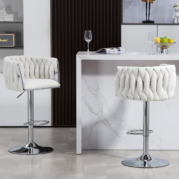 41.73" H 360° Swivel Bar Stools Set of 2 with Adjustable Height ,Modern Style,Bar Stools with Woven Back & Footrest,Suitable for Pub,Kitchen Island,Beige