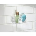 Mainstays Suction Bath Caddy
