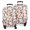 Strawberry Plants Fruit-1, variant on Strawberry Plants Fruit Bow Pink Pattern Luggage Cover Fashion Suitcase Cover Baggage Covers Fit 25-28 Inch Luggage (Go Travel)