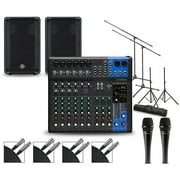 Yamaha Complete PA Package with MG12XUK Mixer and Yamaha DBR Speakers 10" Mains