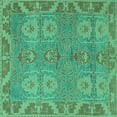thumbnail image 1 of Ahgly Company Machine Washable Indoor Square Oriental Turquoise Blue Traditional Area Rugs, 4' Square, 1 of 4