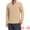 Beige, variant on DARING DIVA Men's Contrast Button Collared Long Sleeves Golf Polo T-Shirts S White