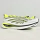 thumbnail image 1 of New Balance FuelCell SuperComp Elite v3 Men’s Size 12 White Running Shoes No Lid, 1 of 6