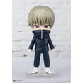 thumbnail image 2 of Figura Toge Inumaki Bandai Jujutsu Kaisen FiguArts Mini 10 cm, 2 of 5