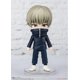 thumbnail image 2 of Figura Toge Inumaki Bandai Jujutsu Kaisen FiguArts Mini 10 cm, 2 of 5