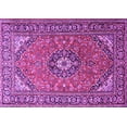 thumbnail image 1 of Ahgly Company Indoor Rectangle Medallion Purple Traditional Area Rugs, 7' x 10', 1 of 4