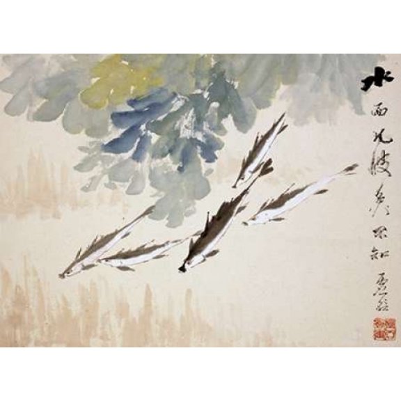 Fish Canvas Art - Xu Gu (18 x 24)