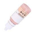 thumbnail image 1 of Microblading Ink Tattoo Ink Microblading Pigment, Professional Microblading Pigment Makeup Practice Lip Eyebrow Tattoo Ink Accessory 15ml, 1 of 7